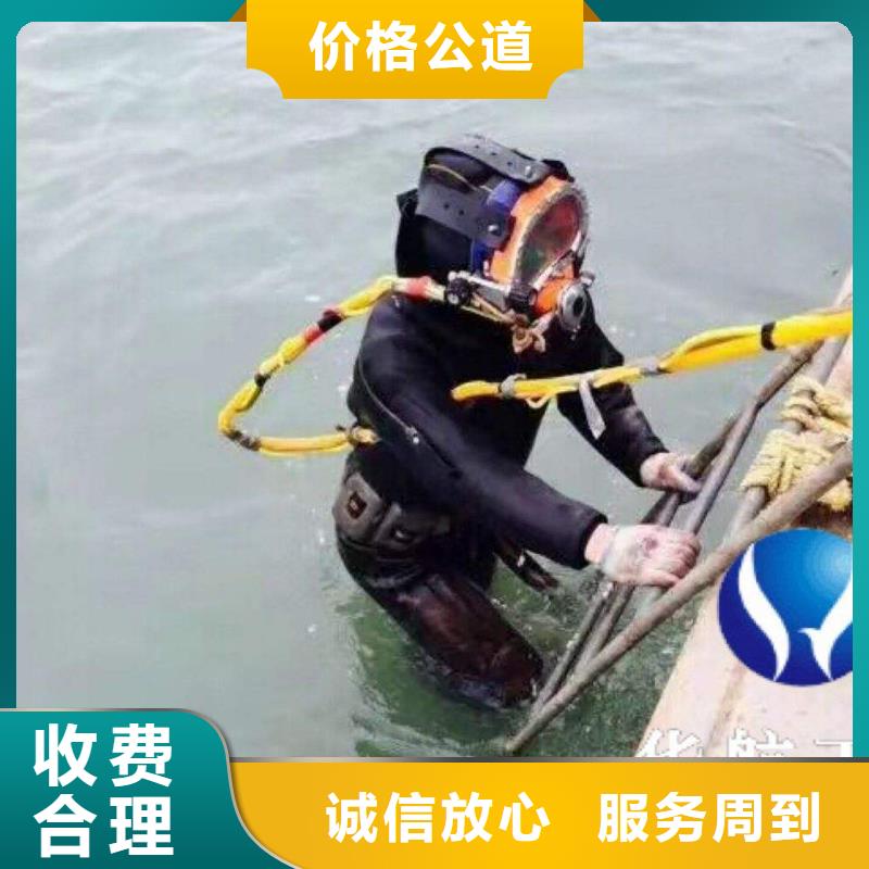 保定市容城縣擇優(yōu)