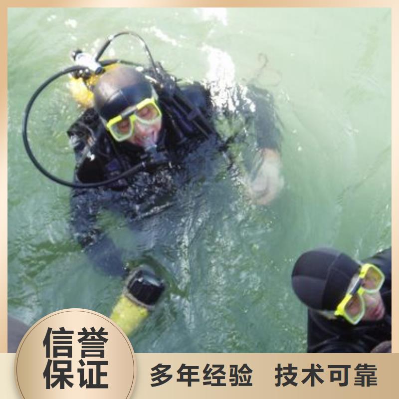 淄博市桓臺縣歡迎咨詢