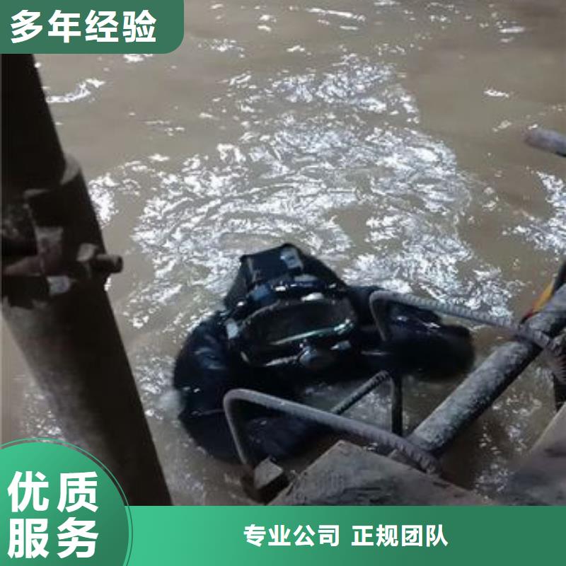 陽江水下封堵值得信賴