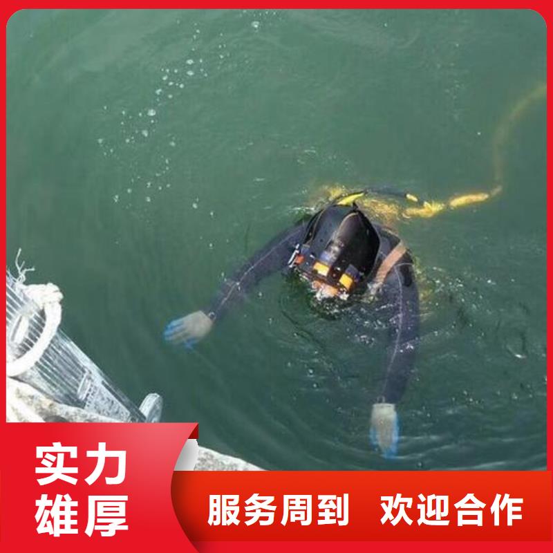 恩施水下?lián)岆U(xiǎn)貨源