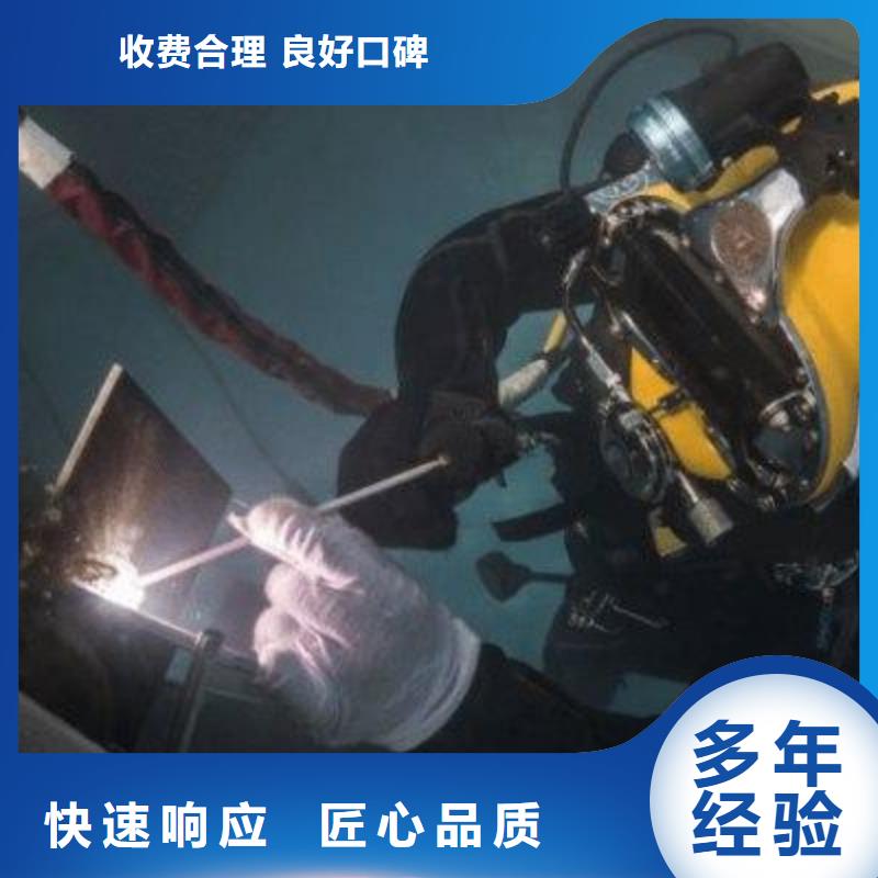 張家口市歡迎咨詢