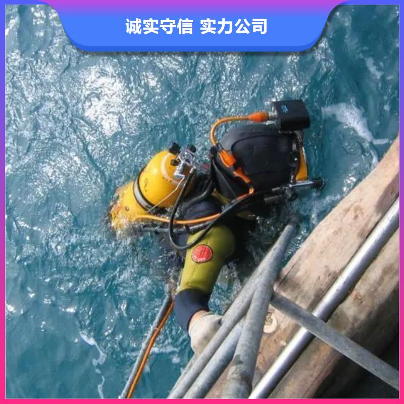 永州市寧遠(yuǎn)縣水下堵洞10年經(jīng)驗(yàn)