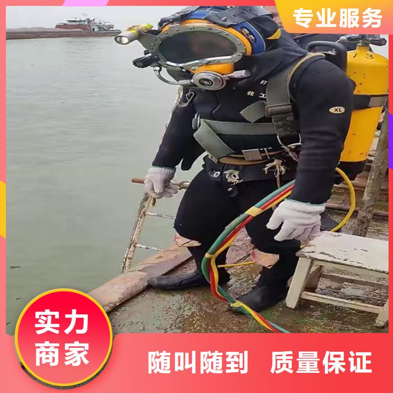 永州市寧遠(yuǎn)縣水下堵洞10年經(jīng)驗(yàn)