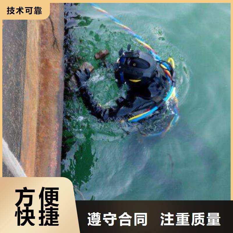 安慶市岳西縣水下封堵品牌廠家