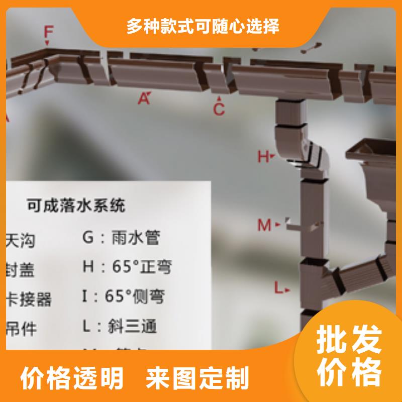 铝合金圆形落水管生产当地生产商