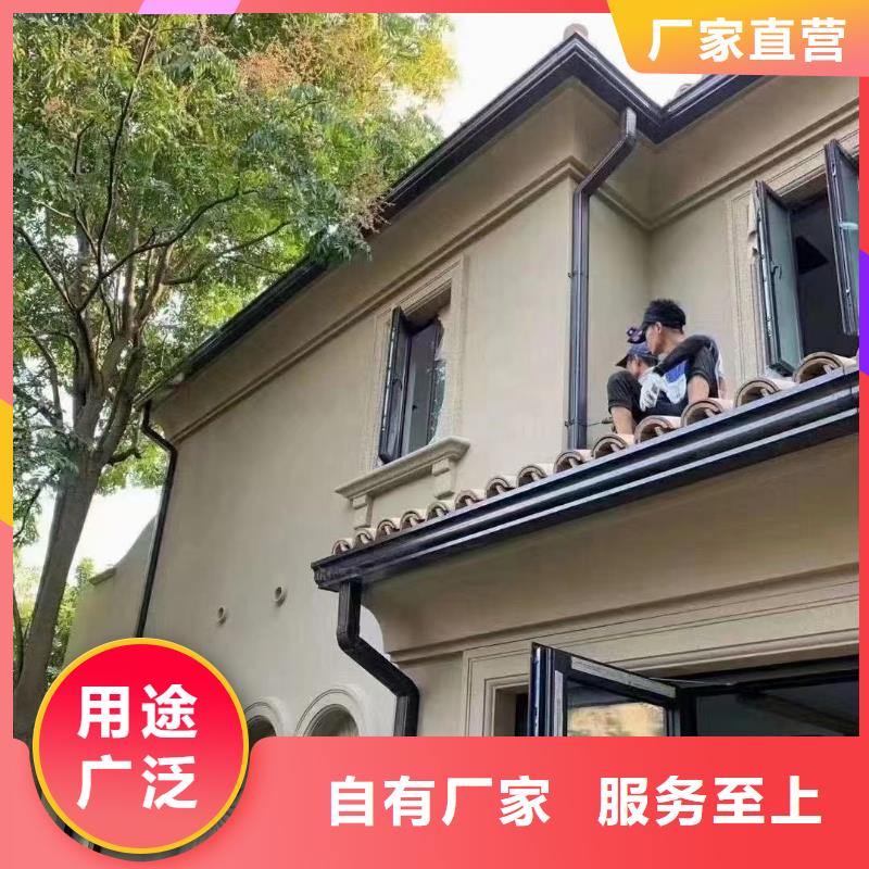 【雨水管】【金属古建房檐】实拍品质保障当地生产商