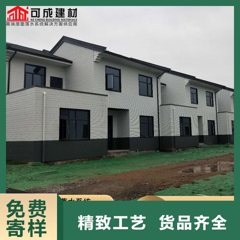 铝合金檐槽货真价实好品质经得住考验