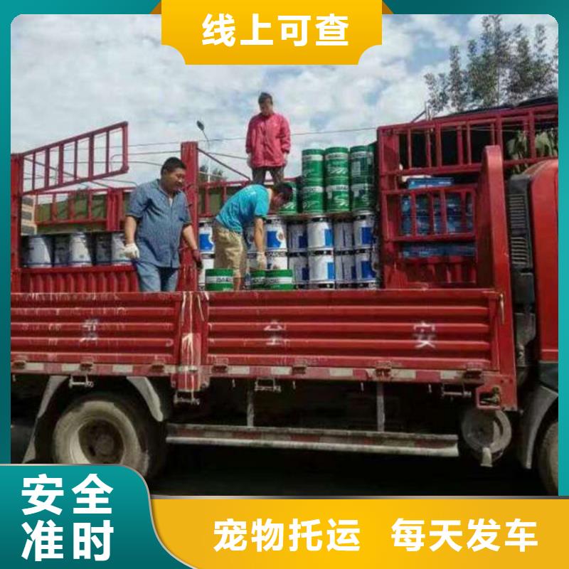 上海到台州物流公司天天发车