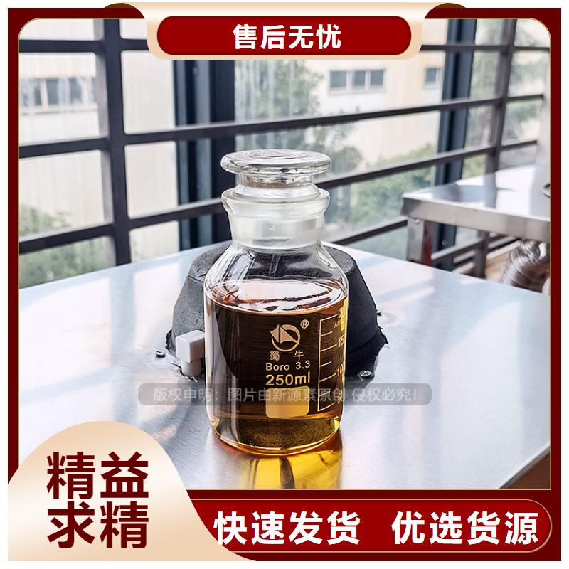 莱西无醇植物油买的放心安兴用的舒心