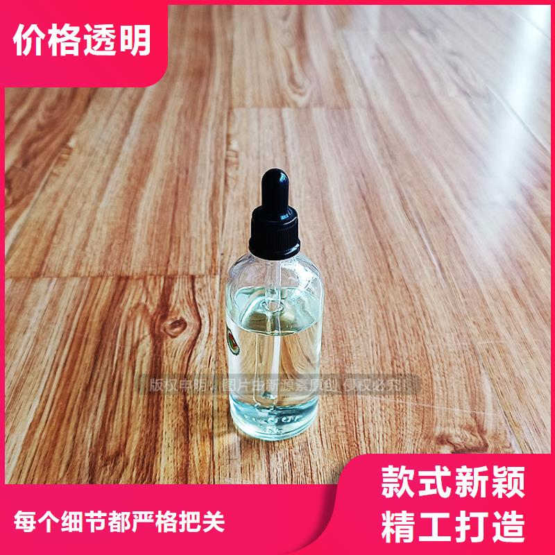 贞丰酒店植物燃料油合成型厨房燃料{本地}制造商