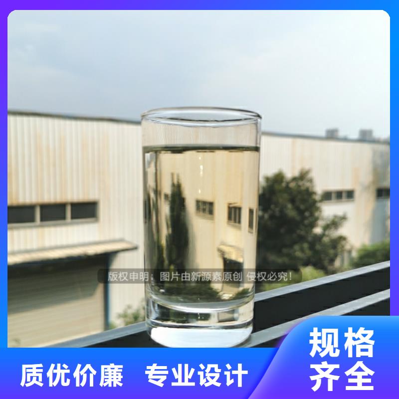 植物油燃料生产厂家选择大厂家省事省心