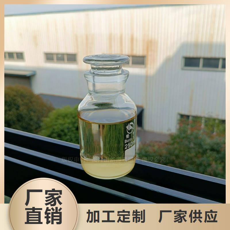 植物油燃料【甲醇燃油炉具】大量现货现货齐全售后无忧