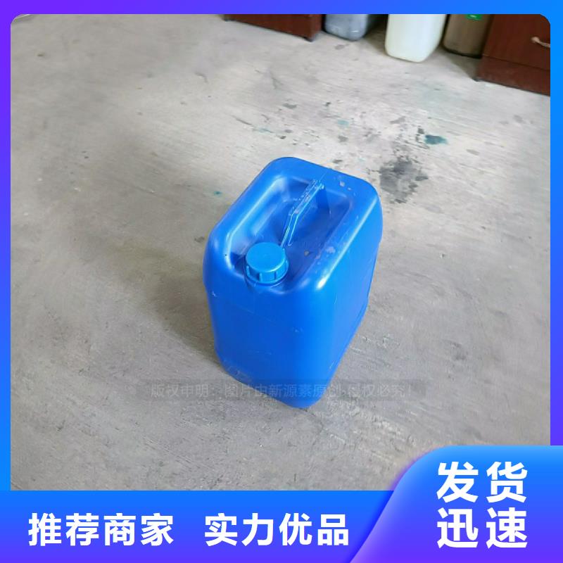 安吉植物油燃料無醇燃料廠家工廠自營