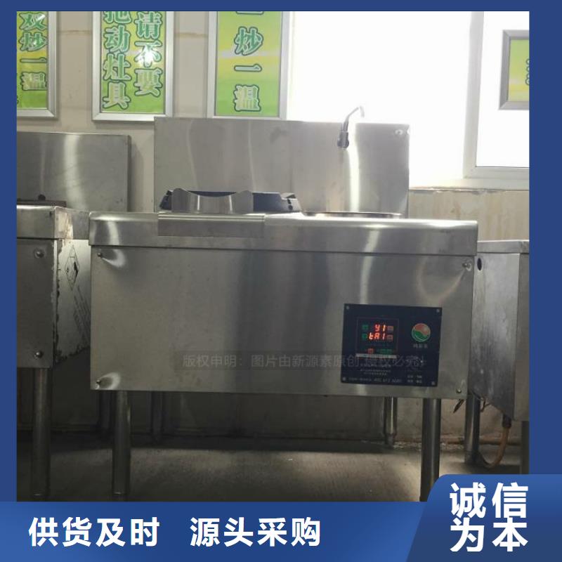 无醇燃料醇基燃油炉具保质保量经验丰富品质可靠