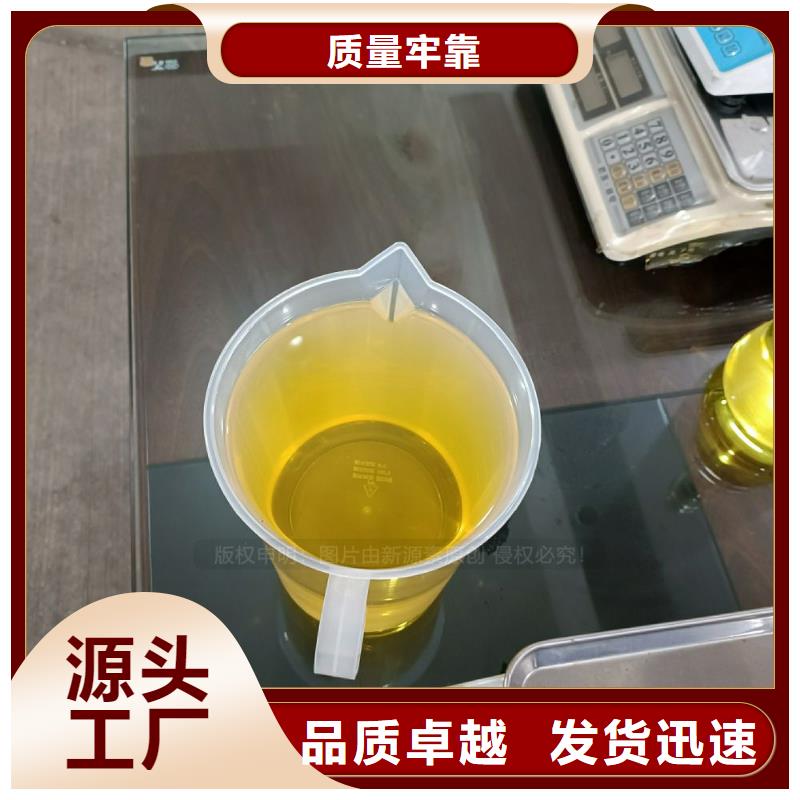 无醇燃料油生产厂家拒绝伪劣产品