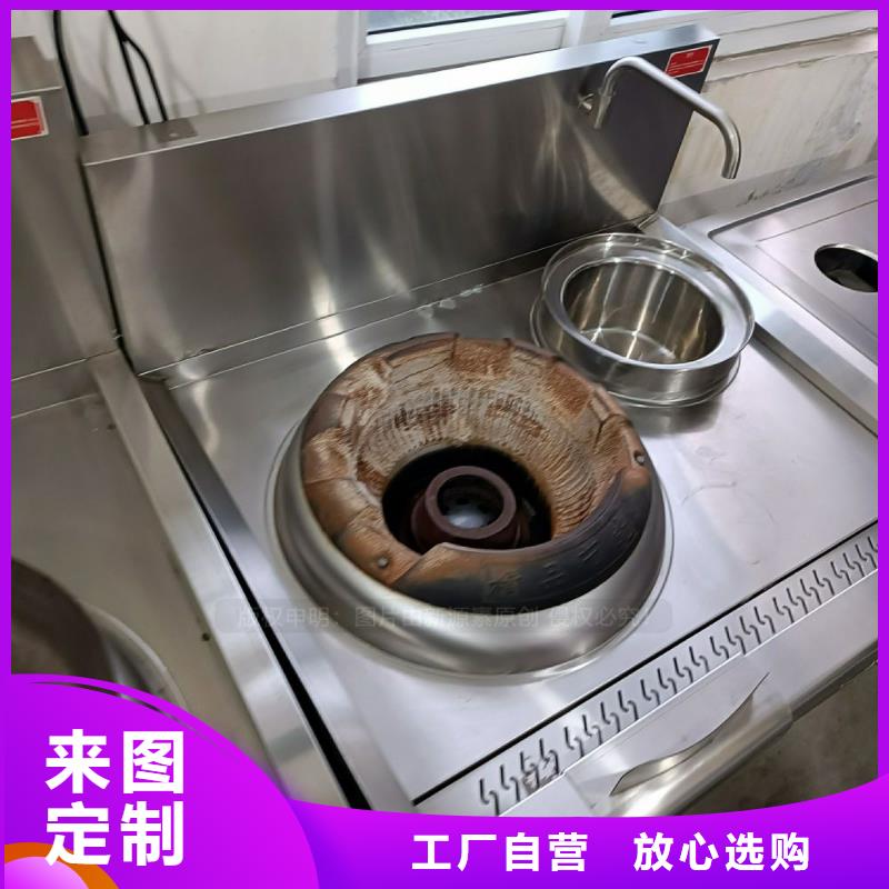 新能源无醇燃料厨房烧火油市场需求旺盛详细参数