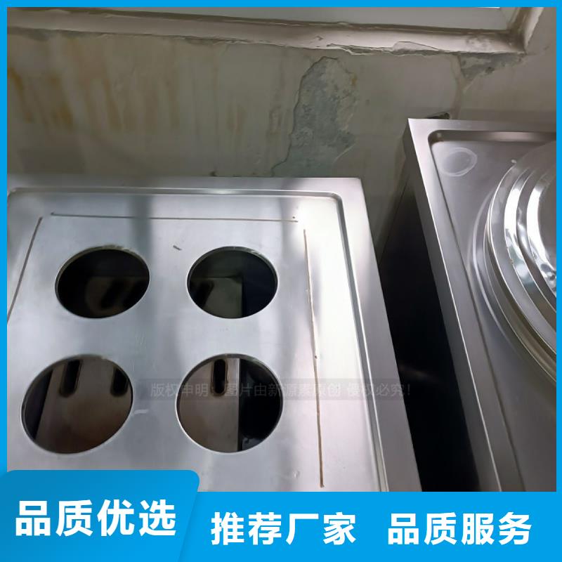 无醇燃料【植物油灶具】适用范围广产品细节参数