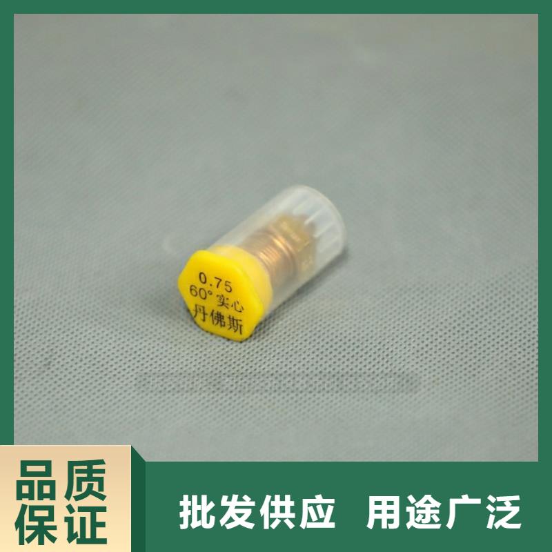 新型燃料-醇基燃油家用灶精益求精附近货源