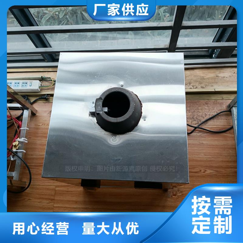 廣東植物灶具油燃料零售