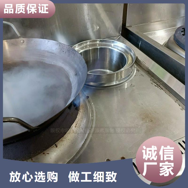 无醇燃料灶具新能源燃料厂家高品质现货销售同城厂家