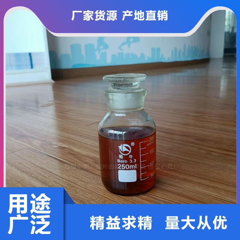 无醇燃料灶具高清洁生物燃料油自有厂家附近厂家