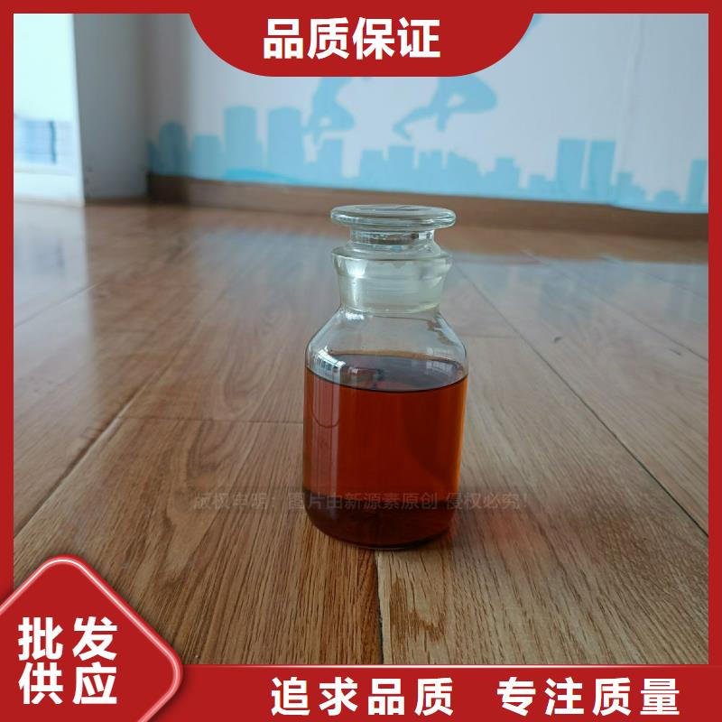 无醇灶具新能源植物油灶具零售商同城生产厂家