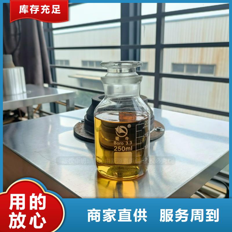 无醇植物油灶具无醇油灶具批发品种全