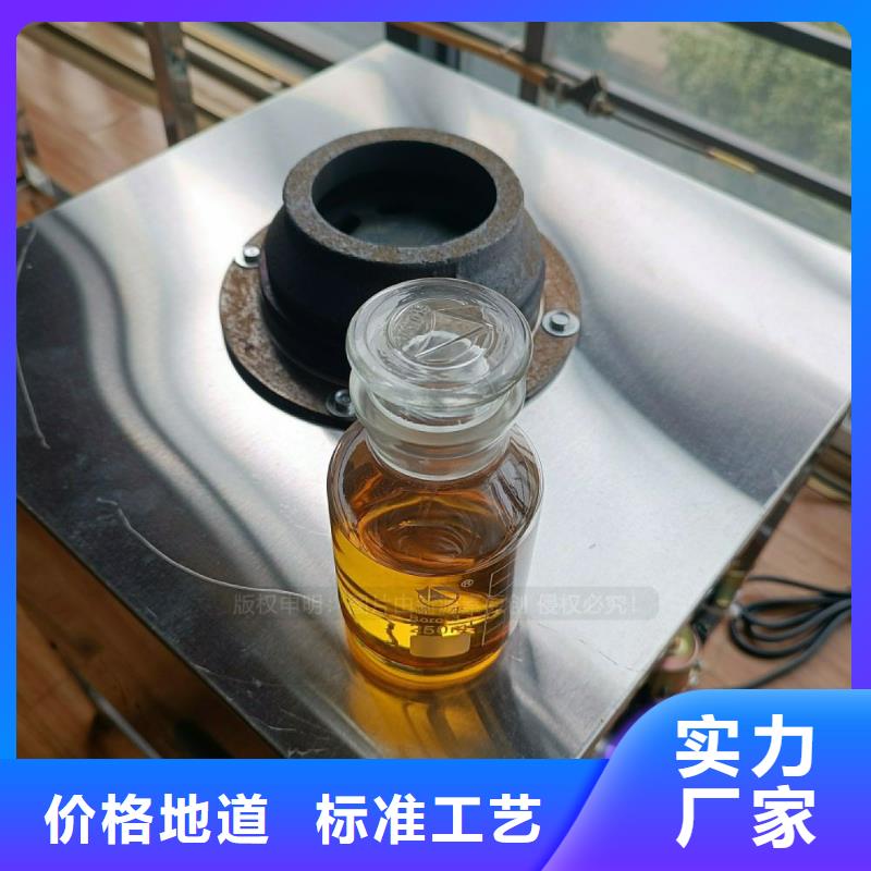 无醇植物油灶具灶芯批发品质服务诚信为本