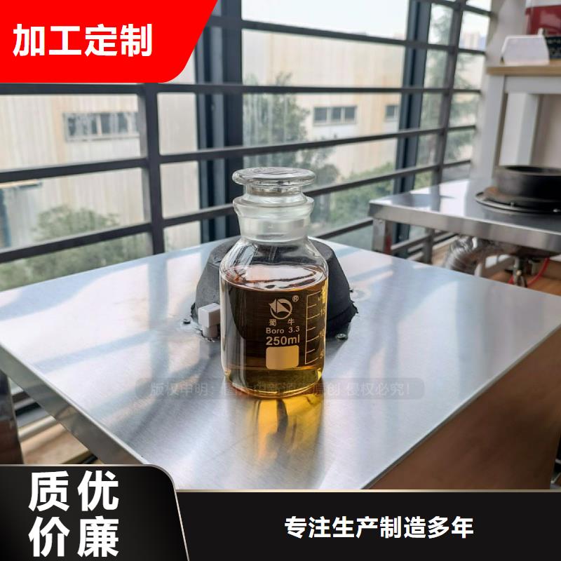 无醇燃料灶具餐馆专用植物油灶具生产型专注品质