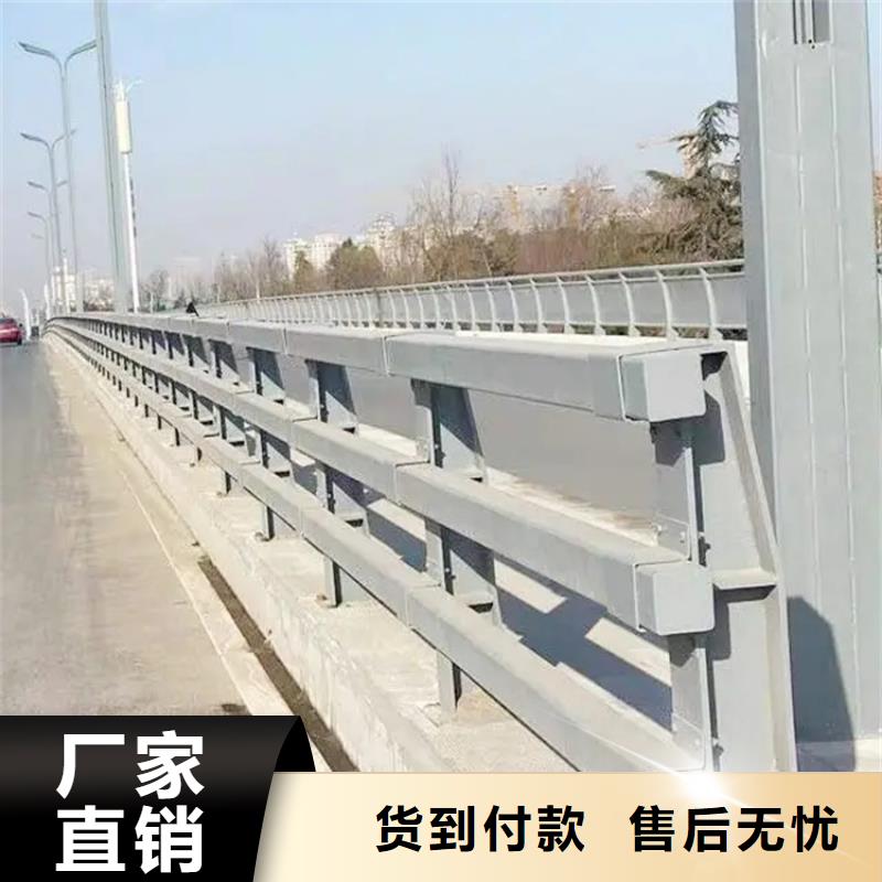 304不锈钢护栏【道路护栏】品质优良海量现货