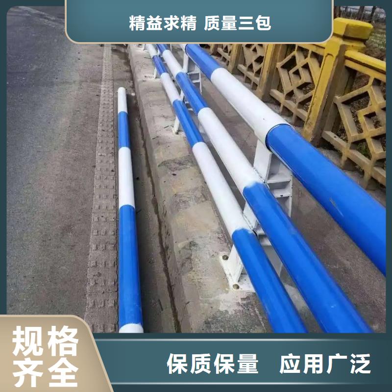 桥梁防撞护栏道路护栏快捷的物流配送同城经销商