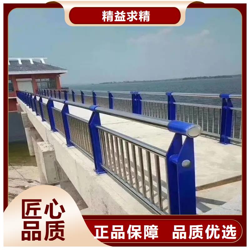 河道景观护栏-河道护栏厂家服务周到当地货源