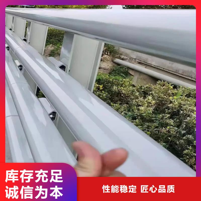 河道景观护栏,道路护栏精益求精附近生产厂家