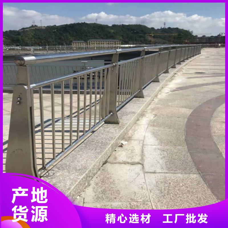 铝合金护栏公路防撞护栏N年生产经验[当地]供应商