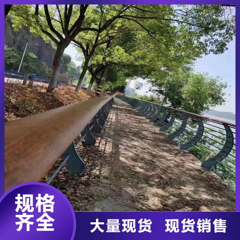 册亨交通景观护栏厂家实体工厂-验货付款的简单介绍