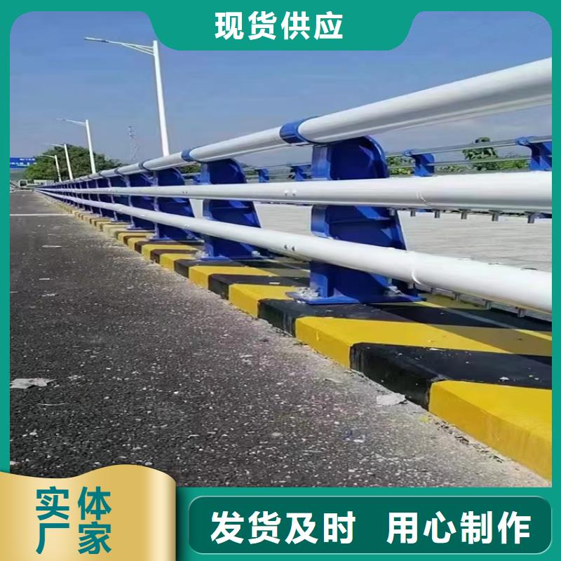 回族自治区河道弧形景观护栏厂家验货付款,质量保障,包安装运输】随到随提