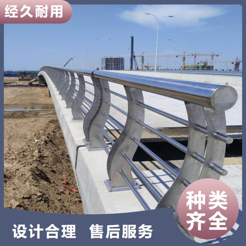 孙吴道路景观护栏厂家生产厂家货到付款点击进入当地厂家值得信赖