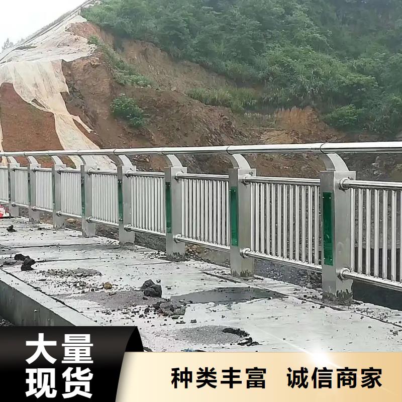 杜集公路防撞护栏厂家生产厂家货到付款点击进入分类和特点