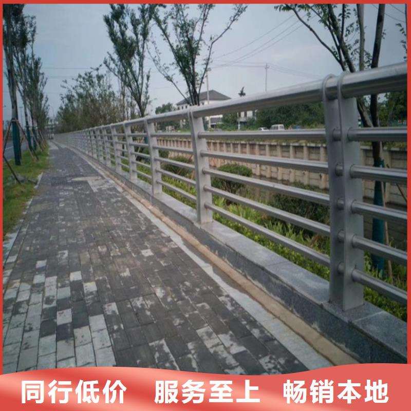 白玉城市道路不锈钢护栏厂家河道护栏-木纹转印护栏-天桥护栏-灯光护栏厂家本地经销商