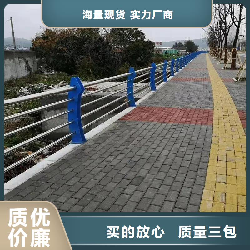 衢江铝合金灯光防撞立柱/栏杆桥梁公路护栏厂家-厂家直销-诚信合作同城公司