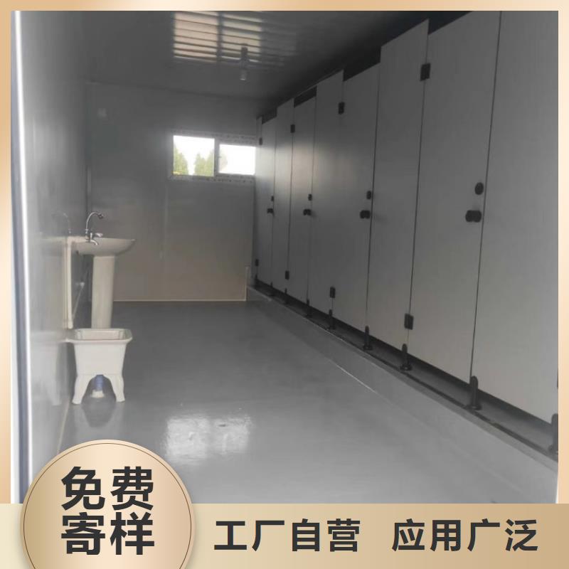 【集装箱住人集装箱每一处都是匠心制作】质量为本