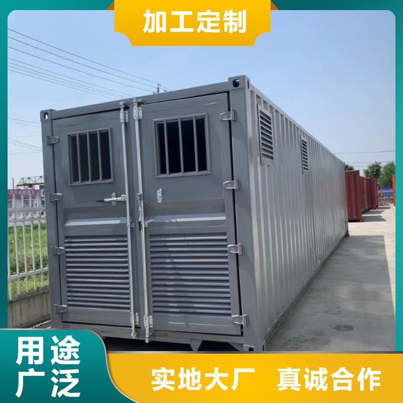 集装箱临建房屋颜色尺寸款式定制附近货源