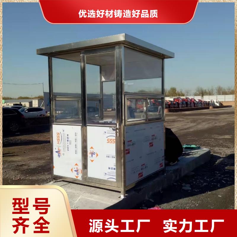 集装箱-临建房屋一站式厂家厂家定制