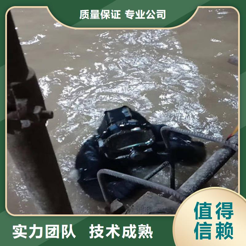 泸州市水下打捞无人机打捞经验丰富附近生产厂家