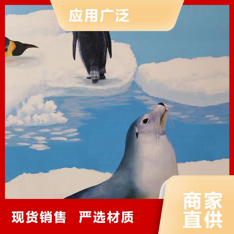 墙绘彩绘手绘墙画壁画餐饮墙绘文化墙彩绘户外墙画架空层墙面手绘墙体彩绘购买的是放心