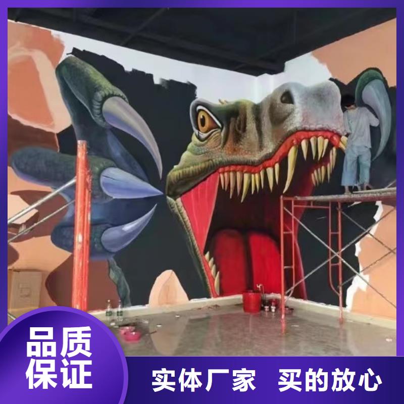 墙绘彩绘手绘墙画壁画餐饮墙绘户外彩绘3D手绘架空层墙面手绘墙体彩绘厂家采购