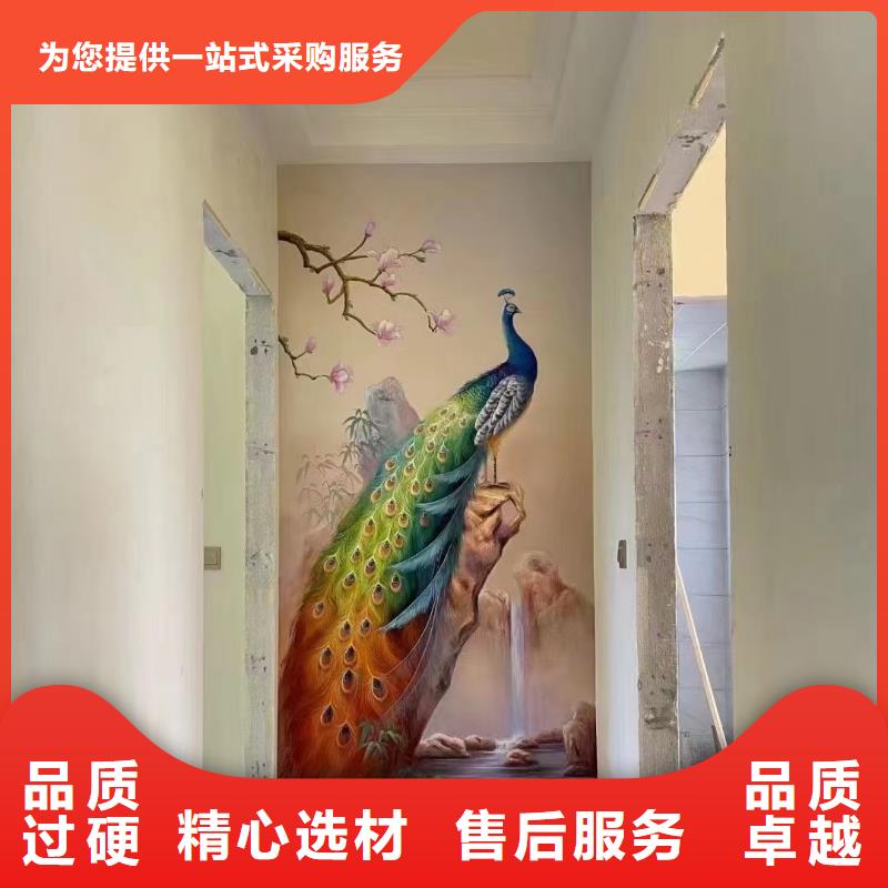 墙绘彩绘手绘墙画壁画餐饮墙绘户外彩绘3D手绘架空层墙面手绘墙体彩绘当地公司