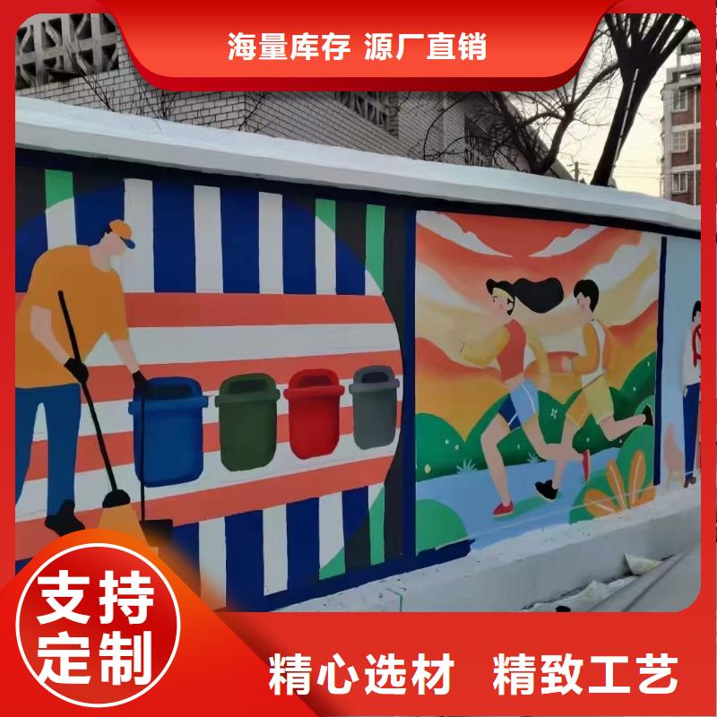 墙绘彩绘手绘墙画壁画文化墙彩绘餐饮墙绘浮雕手绘墙体彩绘墙面手绘本地供应商