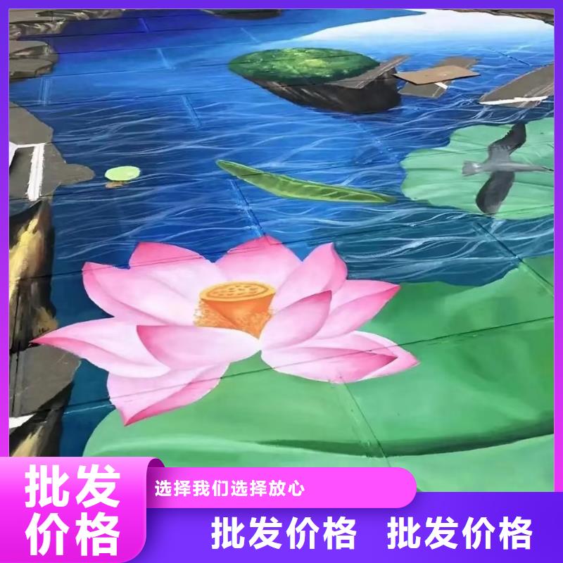 墙绘彩绘手绘墙画壁画墙体彩绘手绘墙画诚信经营质量保证现货充裕