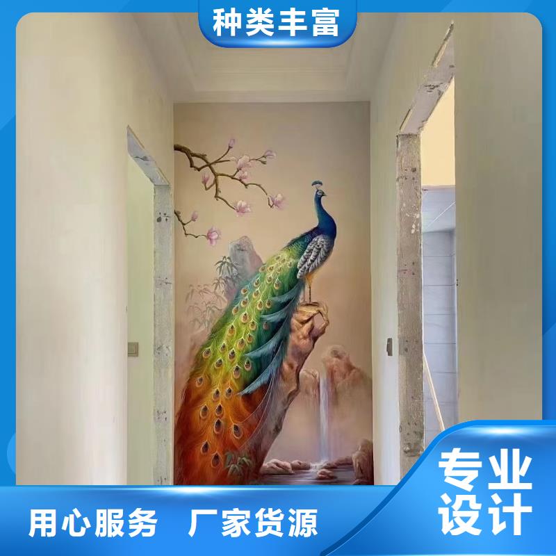 墙绘彩绘手绘墙画壁画文化墙彩绘户外手绘餐饮墙绘涂鸦墙面手绘墙体彩绘打造行业品质